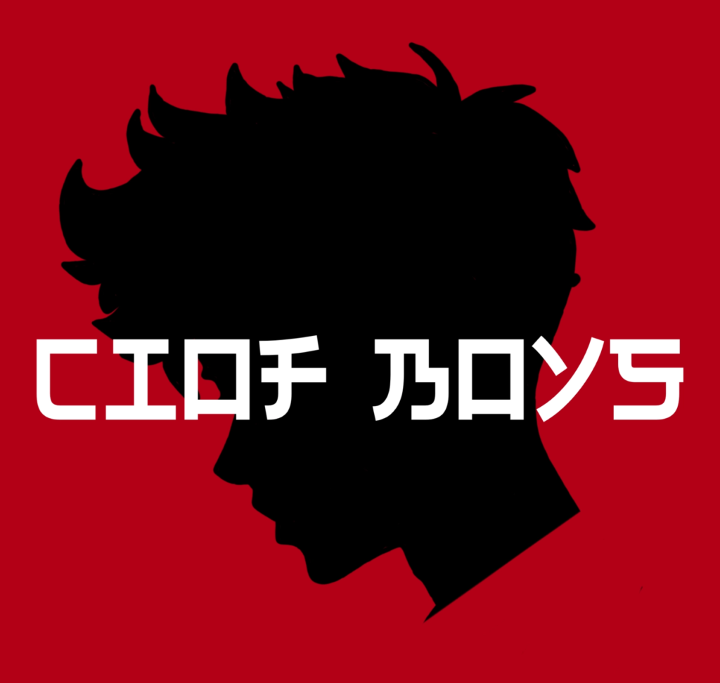 Ciof Boys NFT