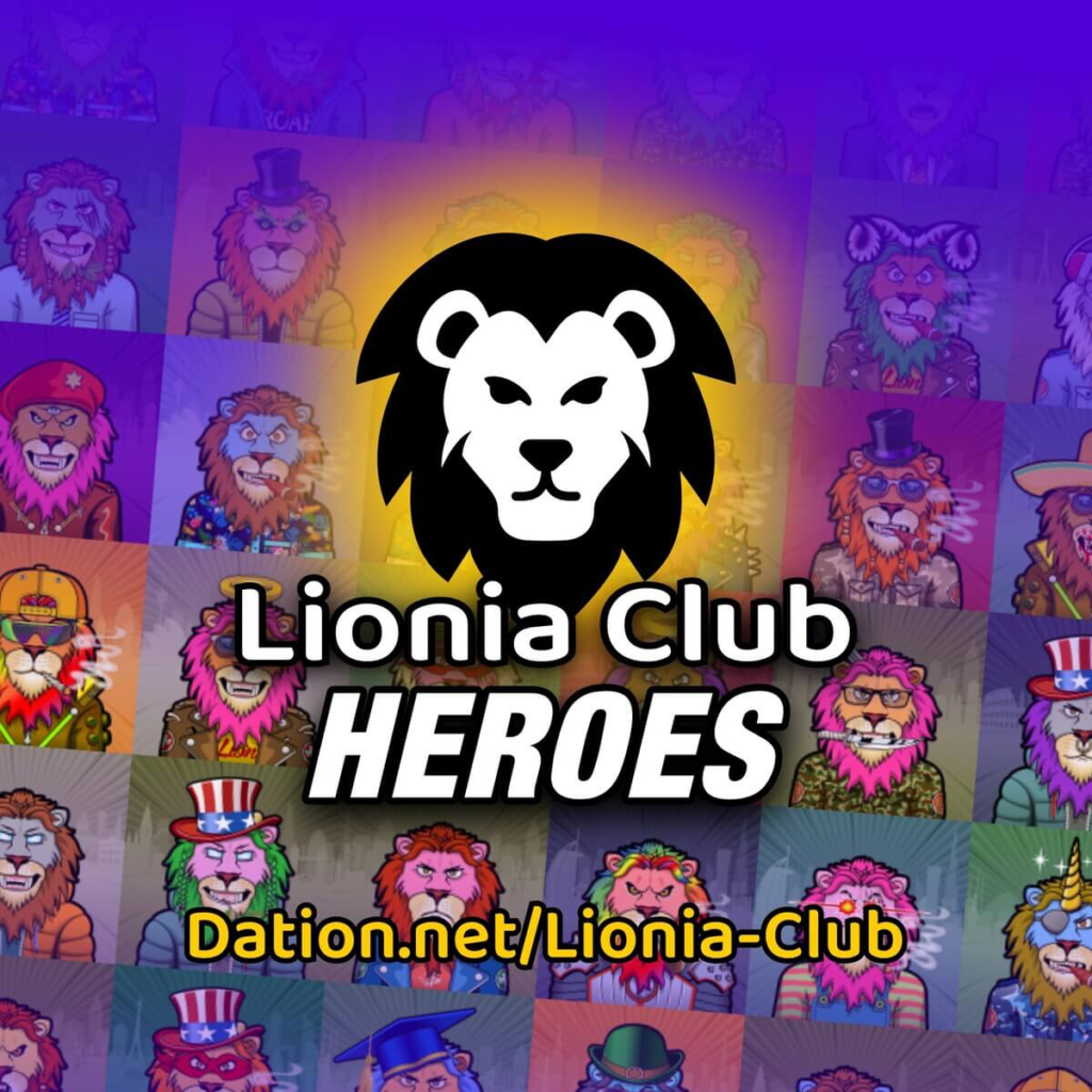 Lionia Club Heroes