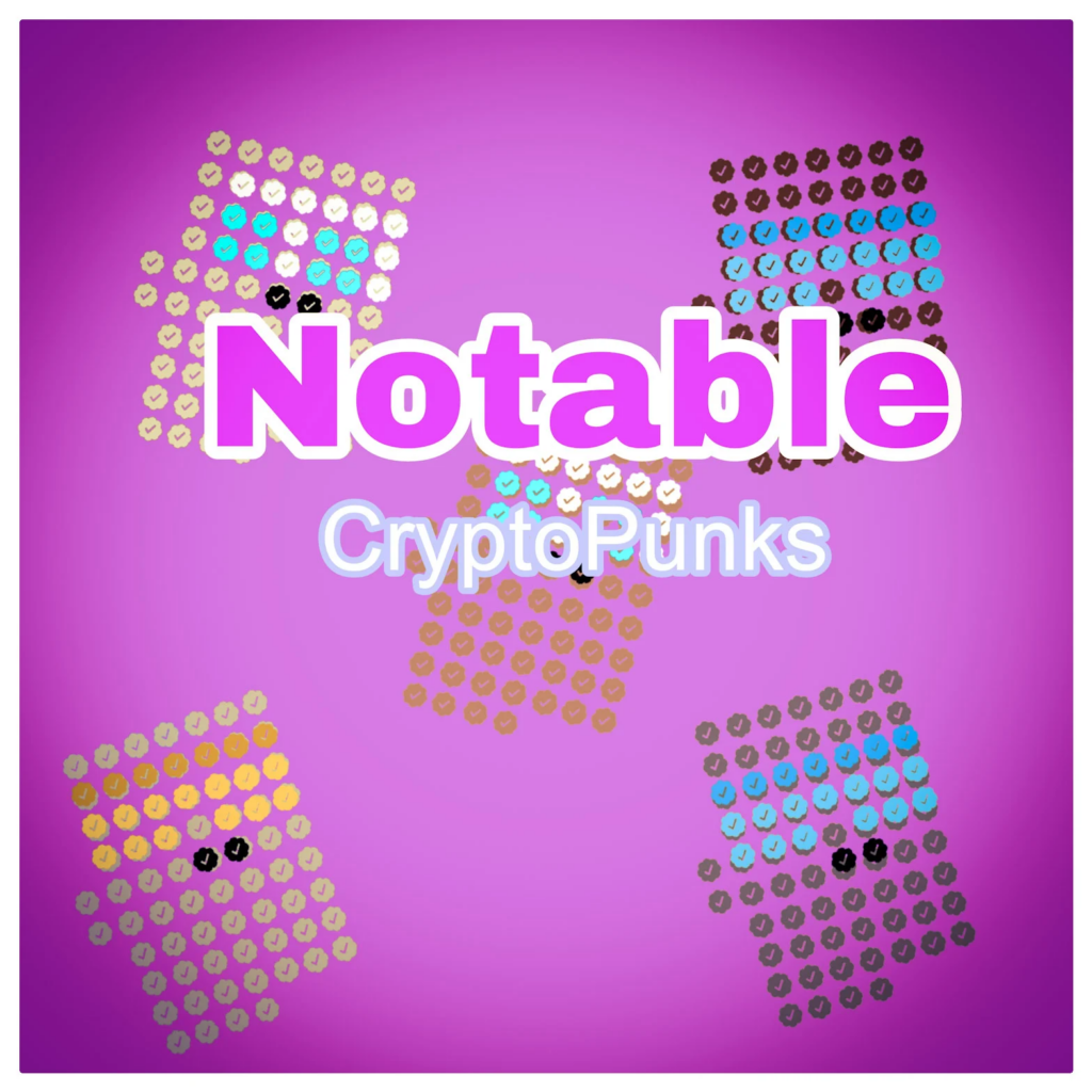 Notable CryptoPunks